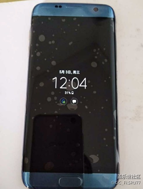 s7e都是哪里買的貼膜??？頭疼