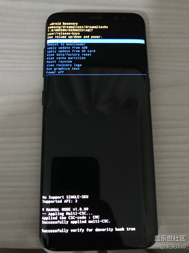 三星蓋樂世S8使用技巧之進(jìn)恢復(fù)模式和升級(jí)（刷機(jī)）模式