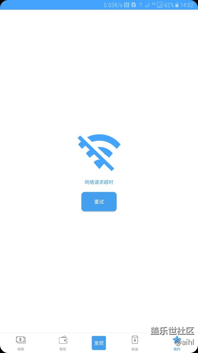 這都什么破手機(jī)？