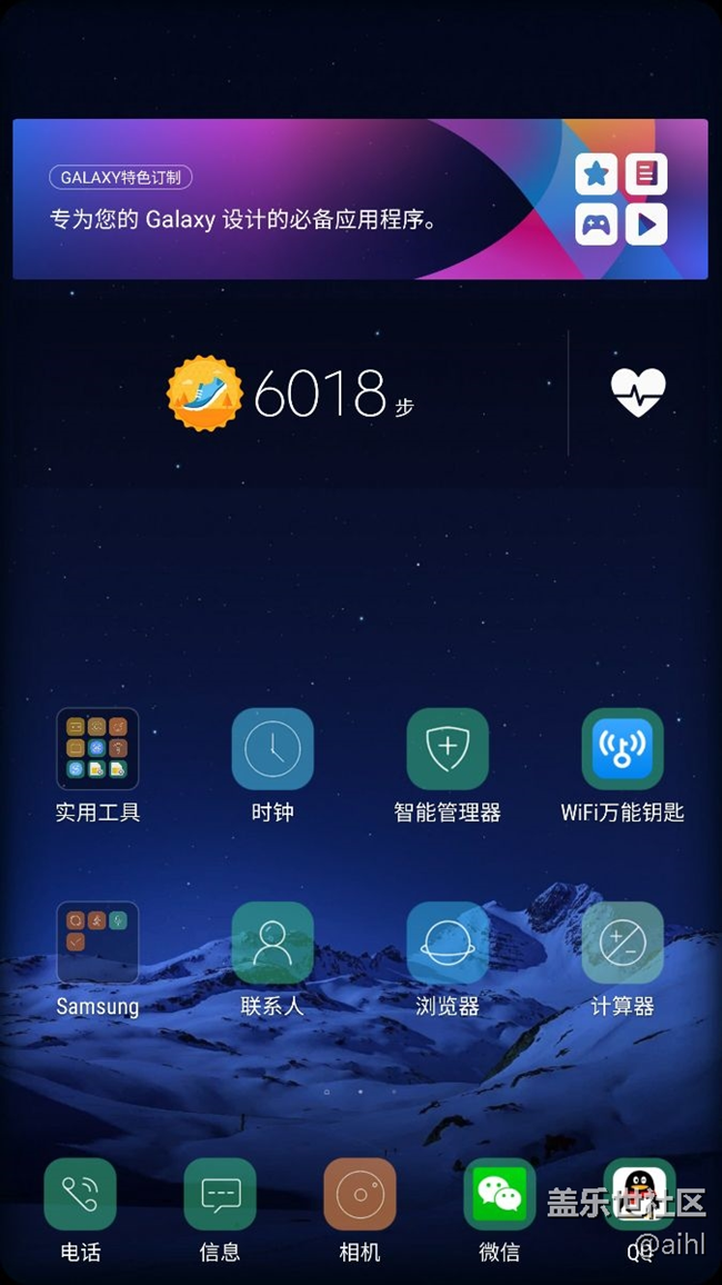 這都什么破手機(jī)？