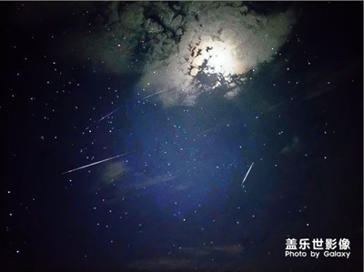 流星之夜