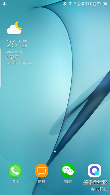 突然發(fā)現(xiàn)圖標(biāo)都規(guī)則了