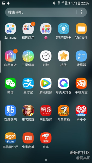 突然發(fā)現(xiàn)圖標(biāo)都規(guī)則了