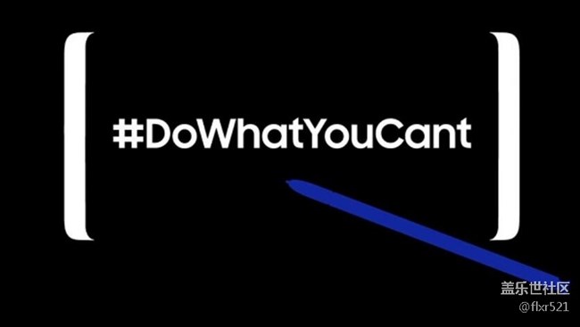 [視頻]DoWhatYouCant：三星發(fā)布Galaxy Note 8預(yù)告