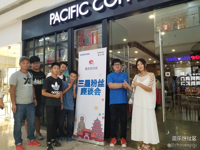 每周精帖匯【第67期：三星電子大中華區(qū)總裁竟然在賣手機(jī)！】