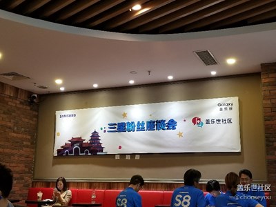 昨天的洛陽活動(dòng)現(xiàn)場(chǎng)