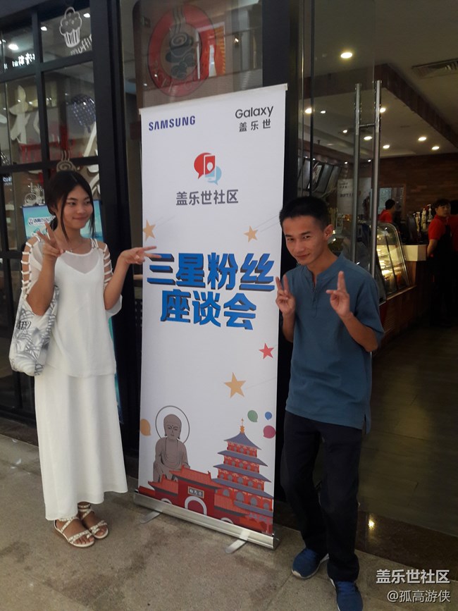 致敬權(quán)總括長(zhǎng)—多幸運(yùn)在這里遇見(jiàn)你