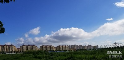 醉美平度，平度藍(lán)