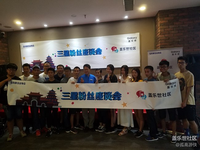 致敬權(quán)總括長(zhǎng)—多幸運(yùn)在這里遇見(jiàn)你