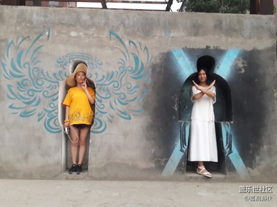 洛陽八里唐相約