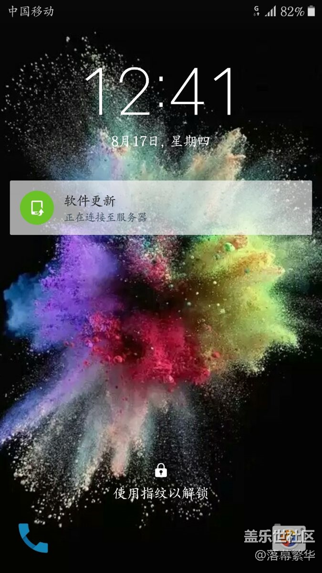 刷完6.0升到PL2關(guān)閉自動(dòng)更新打完電話總出現(xiàn)軟件更新提示