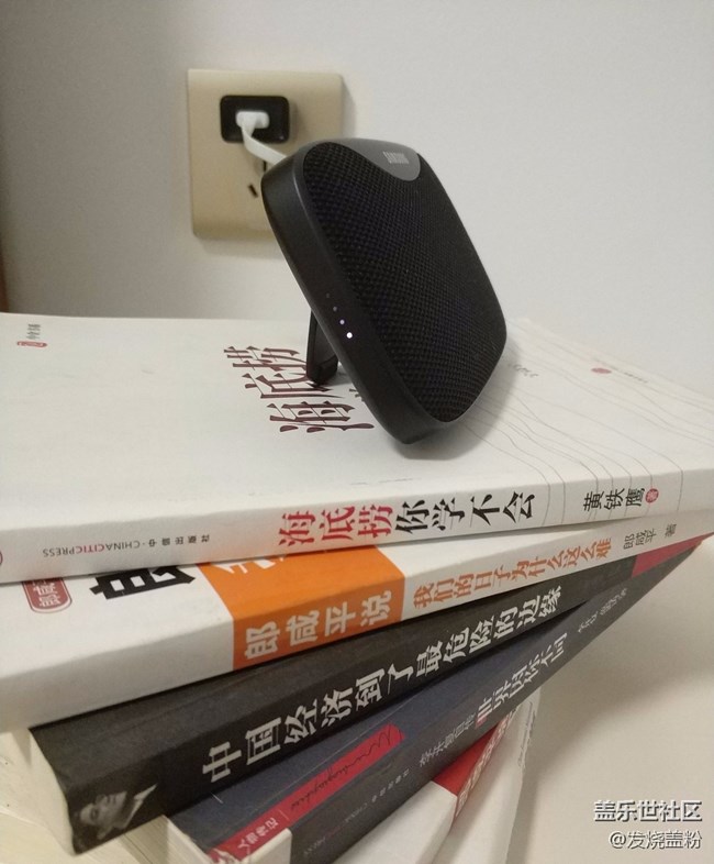 長(zhǎng)沙第二線下交流會(huì)（點(diǎn)開(kāi)帖子有驚喜）+三星藍(lán)牙音箱開(kāi)箱