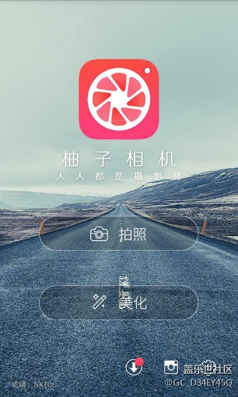 手機上有哪些比較好用的app 手機上有哪些比較好用的app