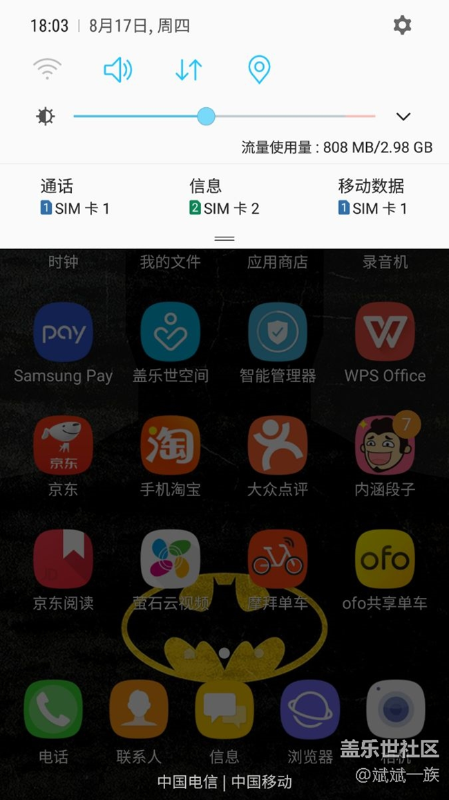 什么時(shí)候更新 有bug