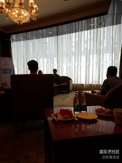 長(zhǎng)沙星粉座談會(huì)