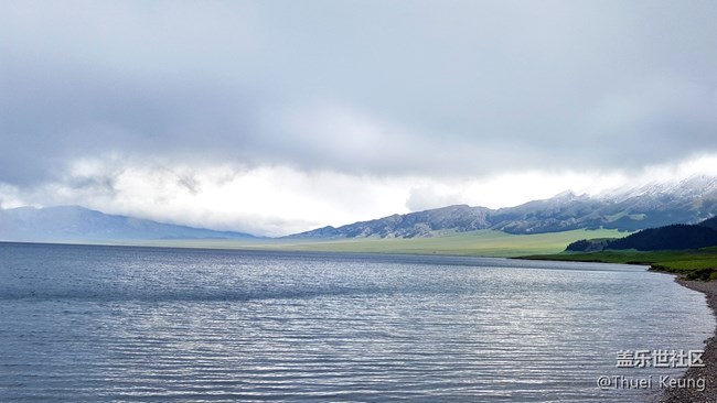 伊犁！懷念，不如一見（1）