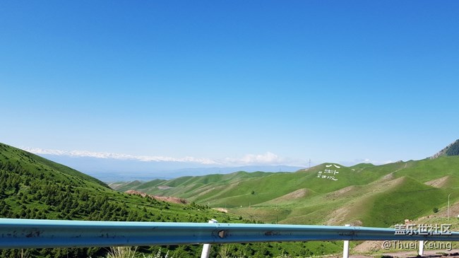 伊犁！懷念，不如一見（2）