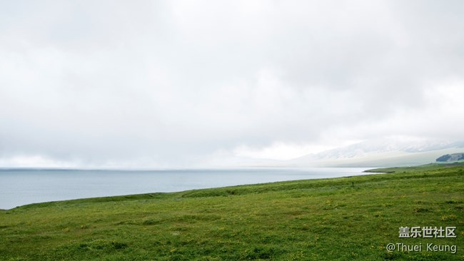 伊犁！懷念，不如一見（1）