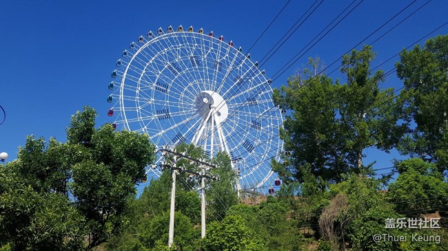 伊犁！懷念，不如一見（2）