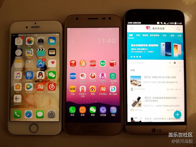 出乎意料的千元機(jī)-J3分享