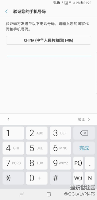 求助，急急急
