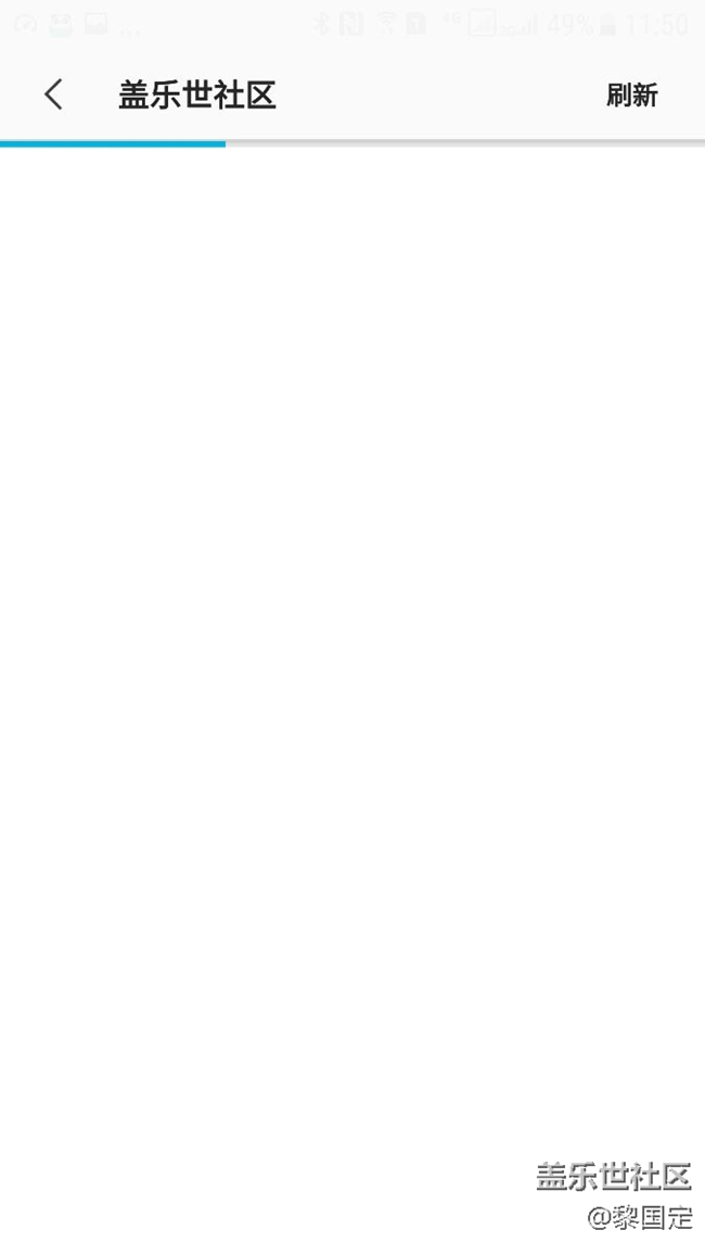 s7edge網(wǎng)絡(luò)連接