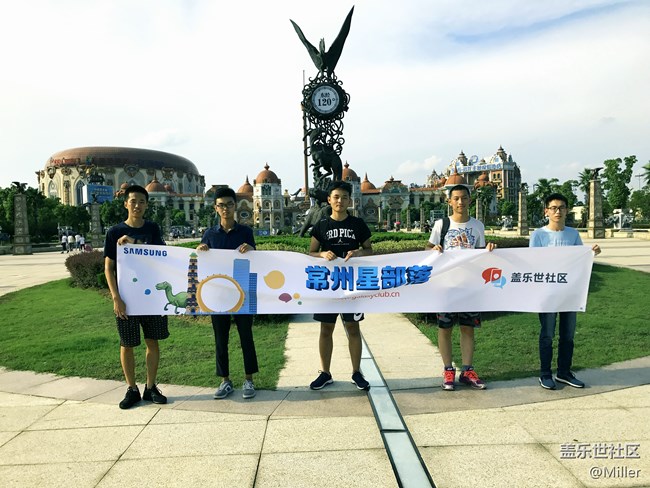 【活動(dòng)回顧】夜游中華恐龍園！慫！