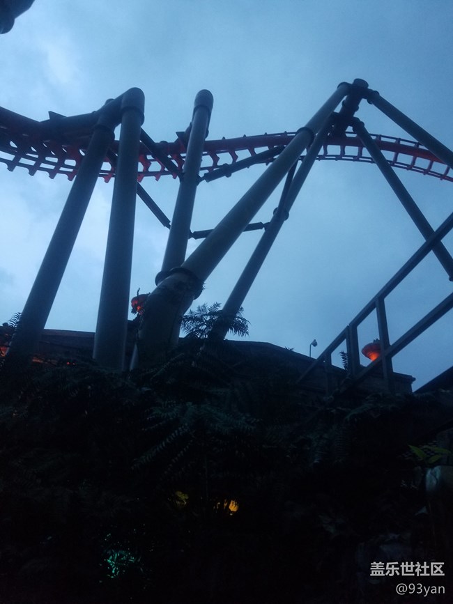 星部落第一次活動(dòng)