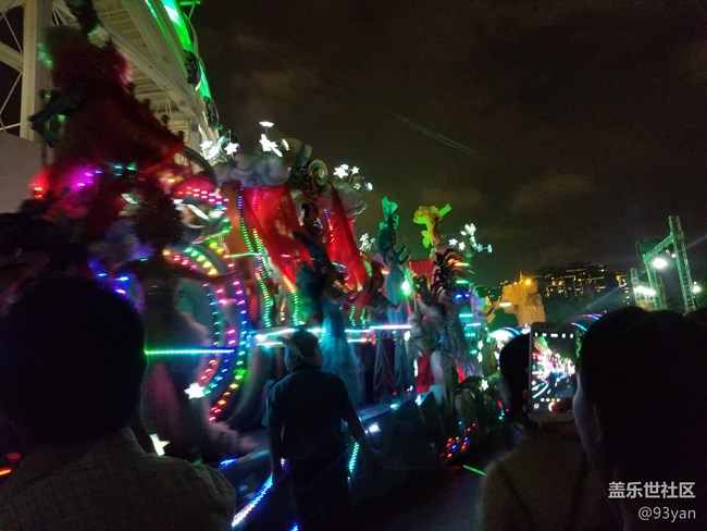 星部落第一次活動(dòng)