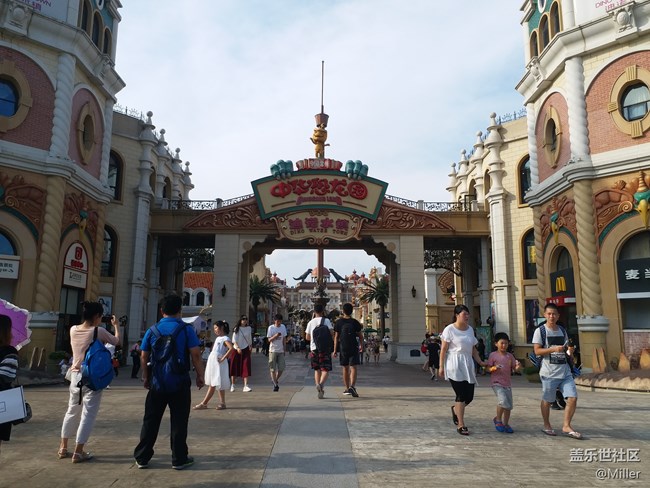 【活動(dòng)回顧】夜游中華恐龍園！慫！