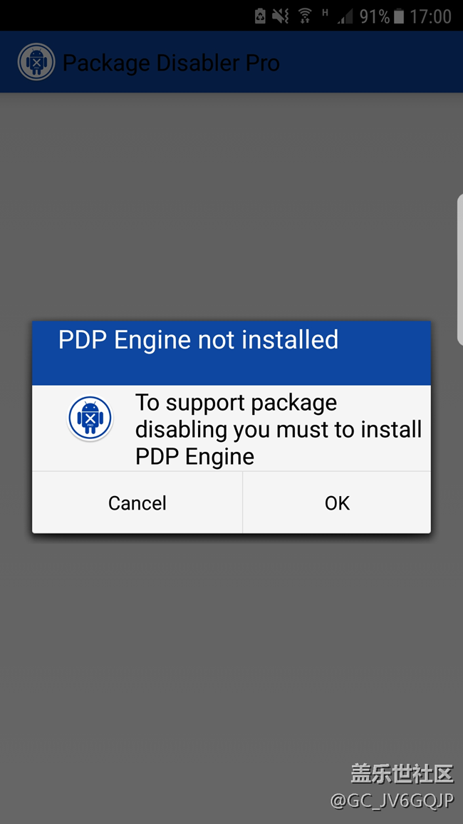package disable V9.8+PDP engine應(yīng)用不了