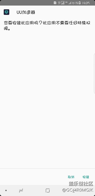 這是個(gè)bug嗎？