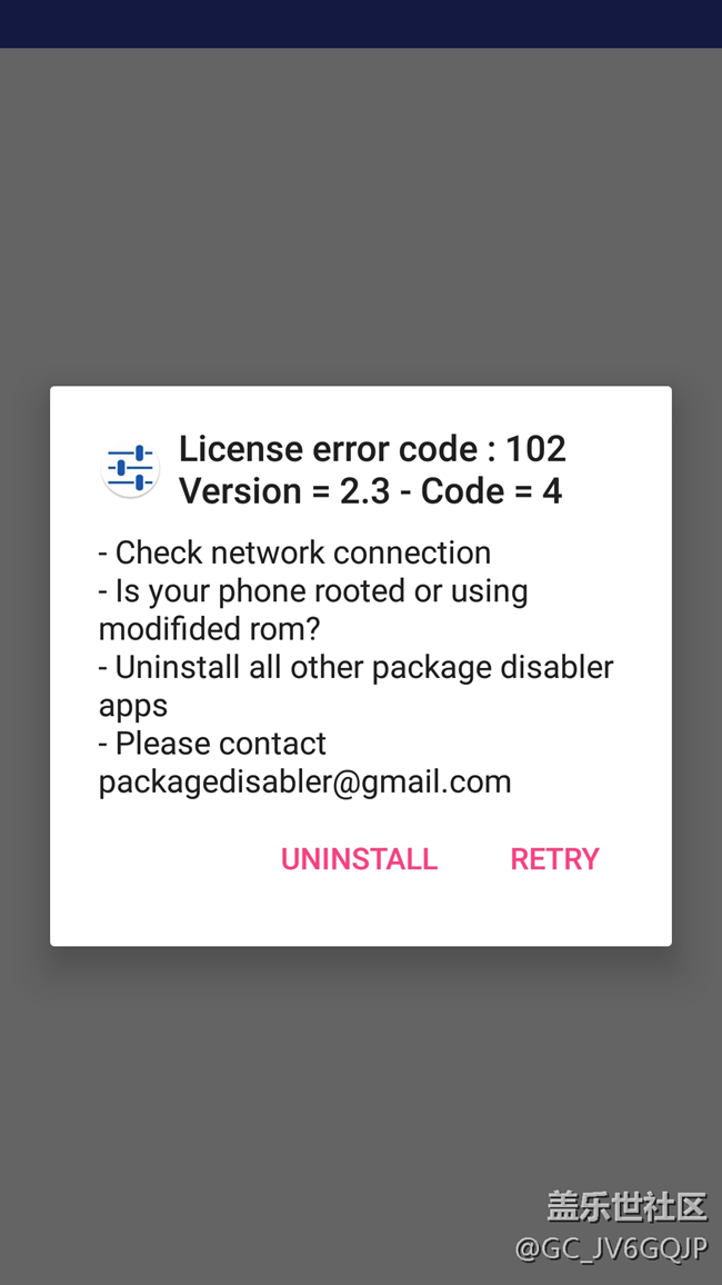 package disable V9.8+PDP engine應(yīng)用不了