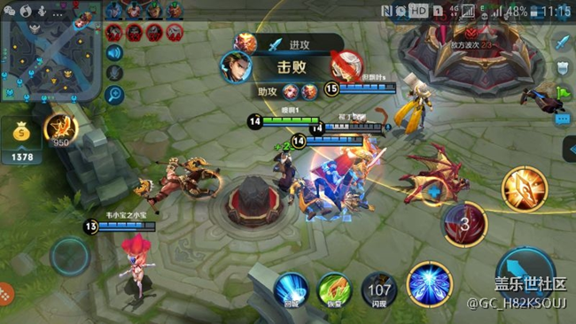 S7（直板）王者榮耀卡的看過(guò)來(lái)