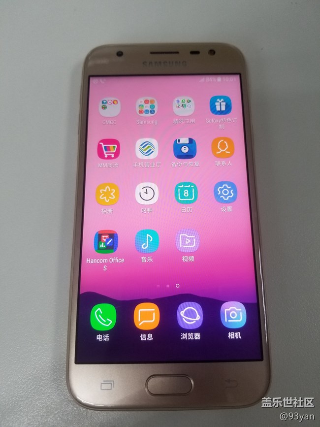 j3308上手——外觀篇