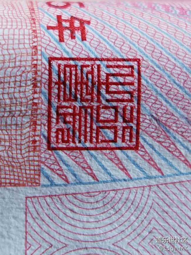 欠的債總是要還的（態(tài)度還不是很端正）