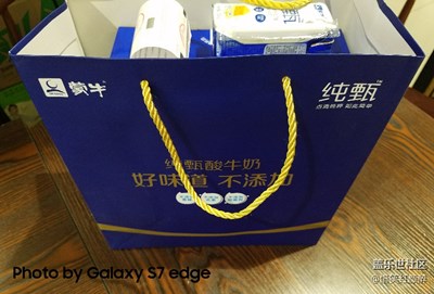 看直播就喝安慕希