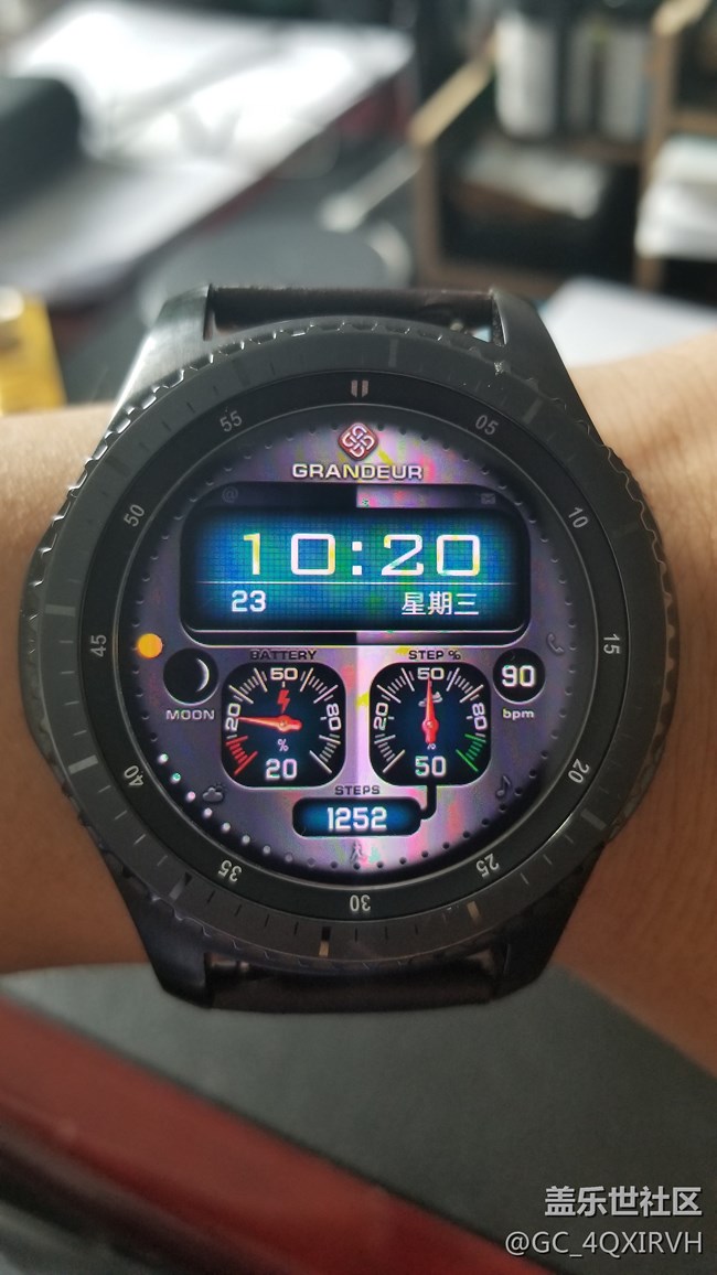 找到個(gè)省電的表盤(pán)