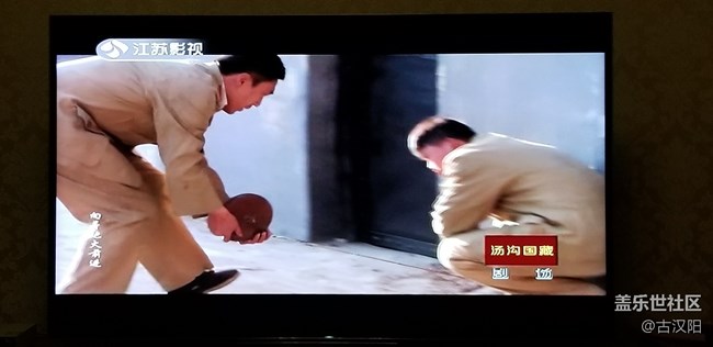 S8屏幕共享到三星電視上，視頻跟聲音不同步