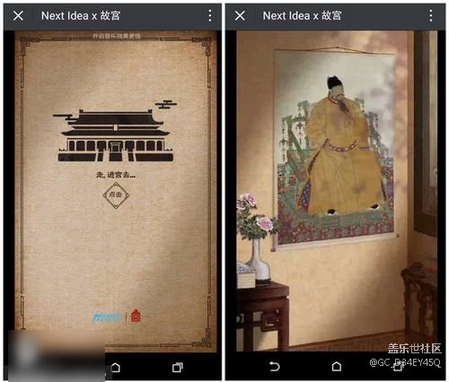 哪些好玩的app值得推薦 哪些好玩的app值得推薦