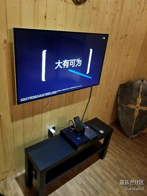 8.23大有所為NOTE8發(fā)布會(huì)上海星部落集體活動(dòng) 8.23大有所為NOTE8發(fā)布會(huì)上海星部落集體活動(dòng)