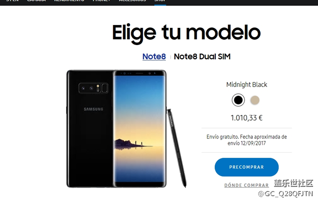 三星 NOTE 來?yè)屽X啦