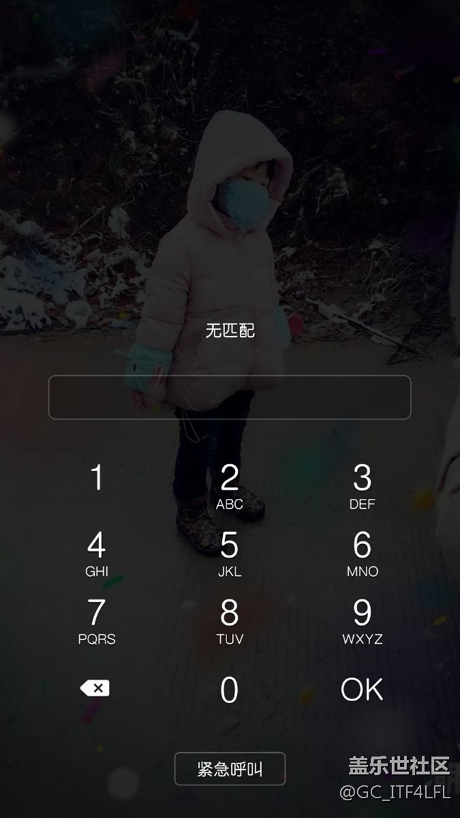 系統(tǒng)真奇葩