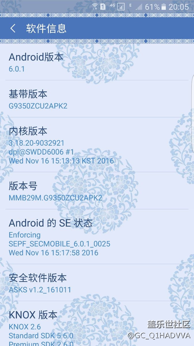 降級(jí)官方6.0 自帶蝙蝠俠主題