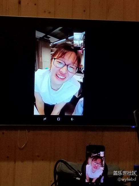 8.23大有所為NOTE8發(fā)布會(huì)上海星部落集體活動(dòng) 8.23大有所為NOTE8發(fā)布會(huì)上海星部落集體活動(dòng)