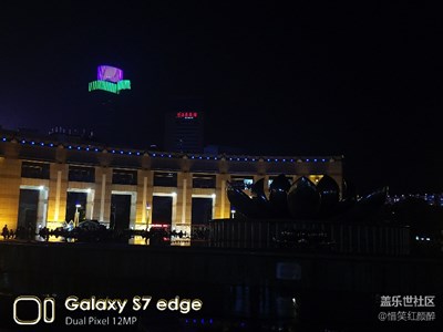 五朵蓮花溫泉城