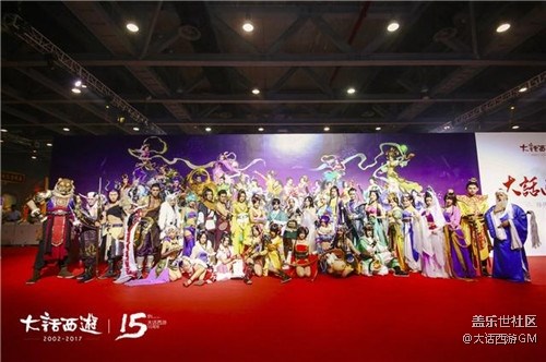 留住精彩瞬間《大話西游》手游嘉年華回顧集錦