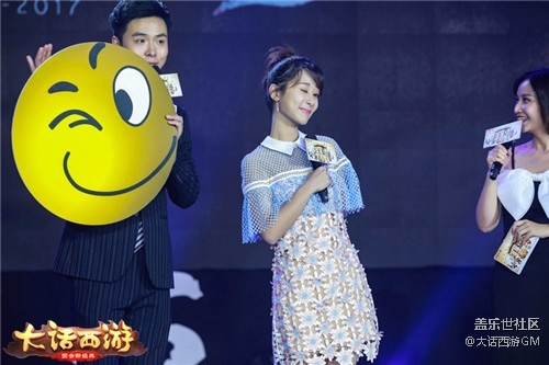 留住精彩瞬間《大話西游》手游嘉年華回顧集錦