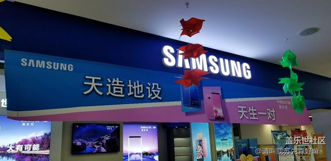 S8|S8+粉色款上市    天造地設(shè)，天生一對！