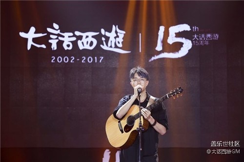 留住精彩瞬間《大話西游》手游嘉年華回顧集錦